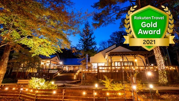 Hotel Forest Hills Nasu With Dogs