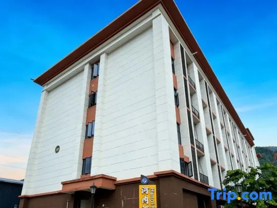 Hanoi Grand Hotel (Hongmu Wenbo City)