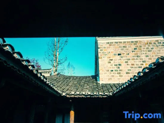 Chuan Shang Yu Nan Cheng Bie Yuan Homestay (Tongren Ancient City Branch)