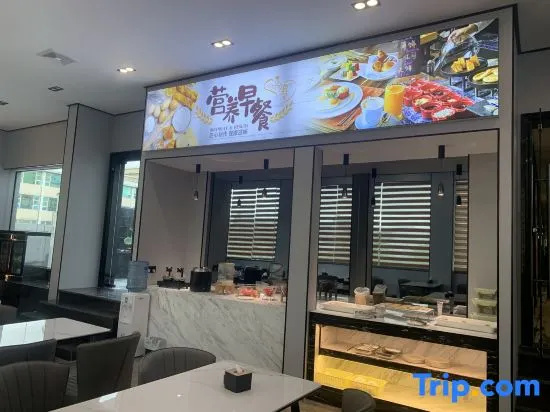 Food & Beverage