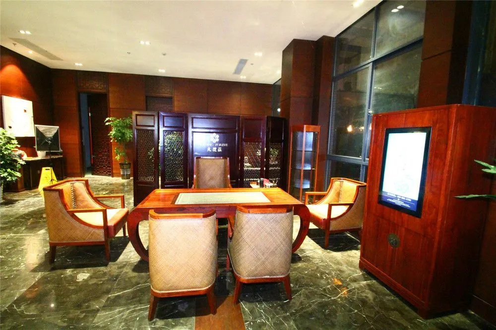 Huangshan Baili Hotel - Général