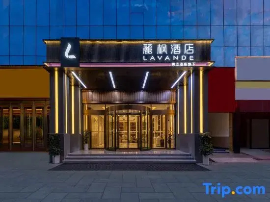 Lavande Hotel Tongzi high speed rail east station