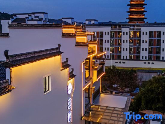 Xishi Ruyuan Homestay (Baoyu Pagoda, Wuyuan)