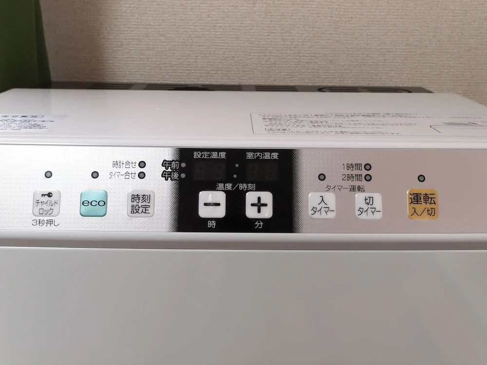 Heights Showa 606 사진 2