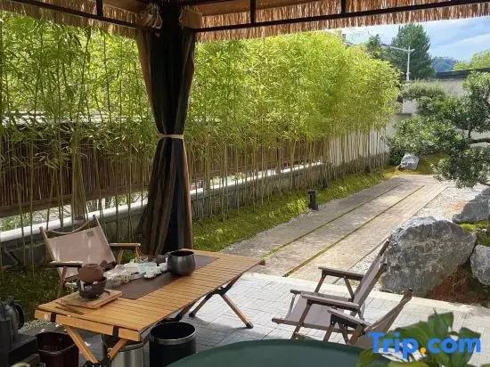 Wuyishan Qipaoshan Homestay (Sangu Resort)