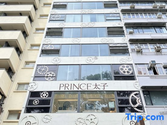 Shing Residence