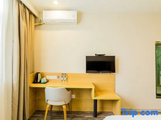 Двухместный номер Standard 2 отдельные кровати в Ripple Hotel (Shanghai Xinqiao Town)