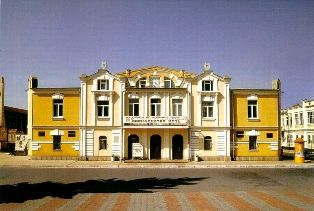 Русский театр вахтангова владикавказ. Северо-осетинский театр оперы и балета, владикавказ. Русский академический театр владикавказ. Театры г владикавказ. Владикавказ русский театр.