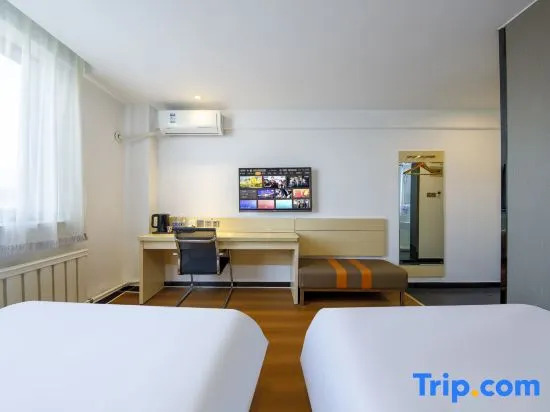 Двухместный номер Standard 2 отдельные кровати в Fanyi Hotel (Hohhot People's Great Hall Hailiang Square)