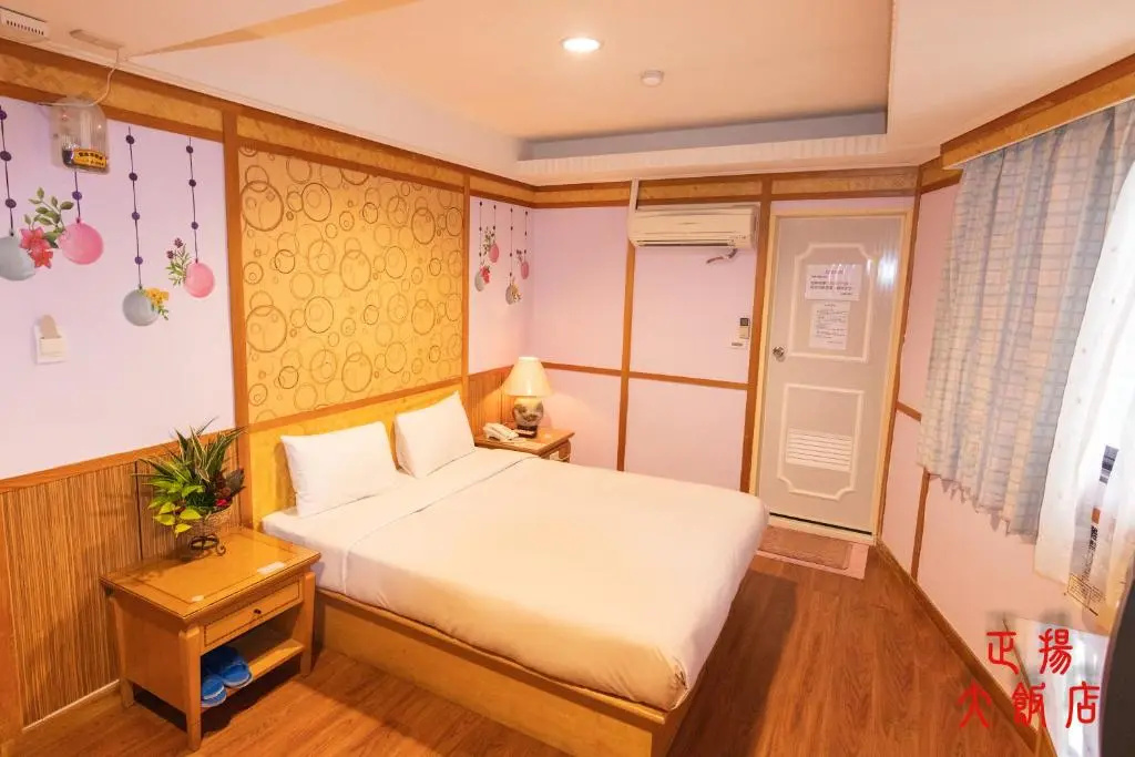 Jenq Yang Hotspring Hotel - Chambres
