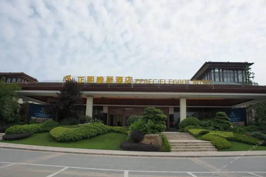 Zenec Elegant Hotel — фото 2