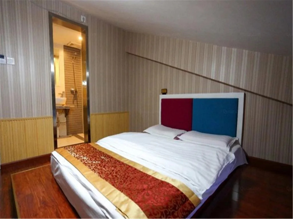 Mianyang Le Gang Yi Jia Business Inn