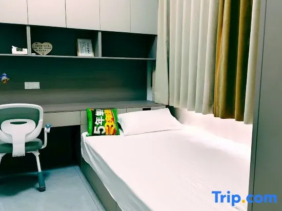 GreenTree Alliance Shanghai ChongMing BaYi Road Walking Street Hotel - Chambres