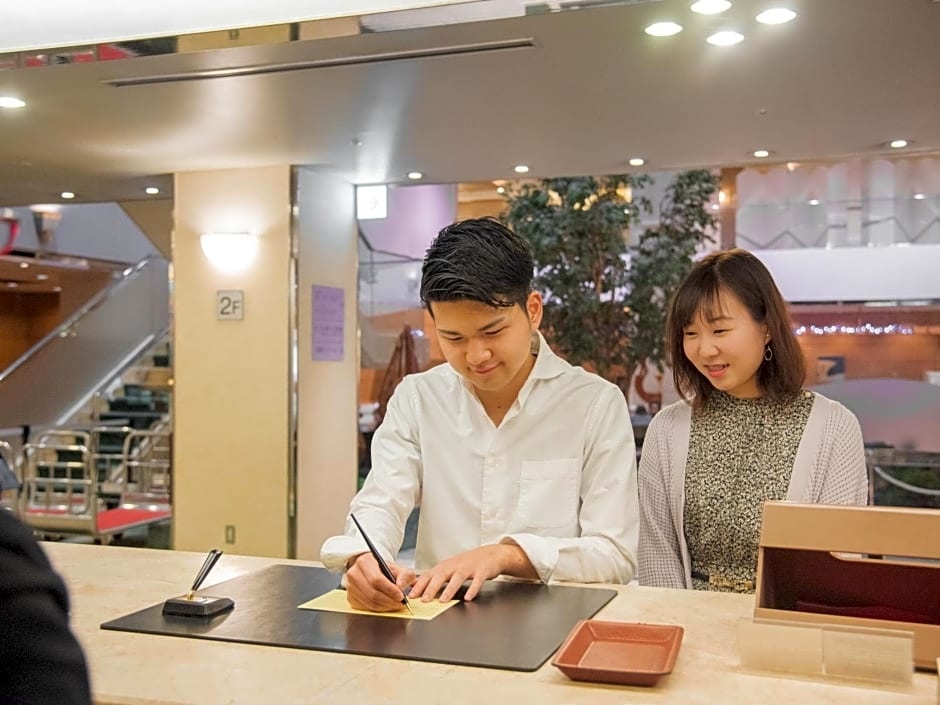 Keio Plaza Hotel Tama 사진 3