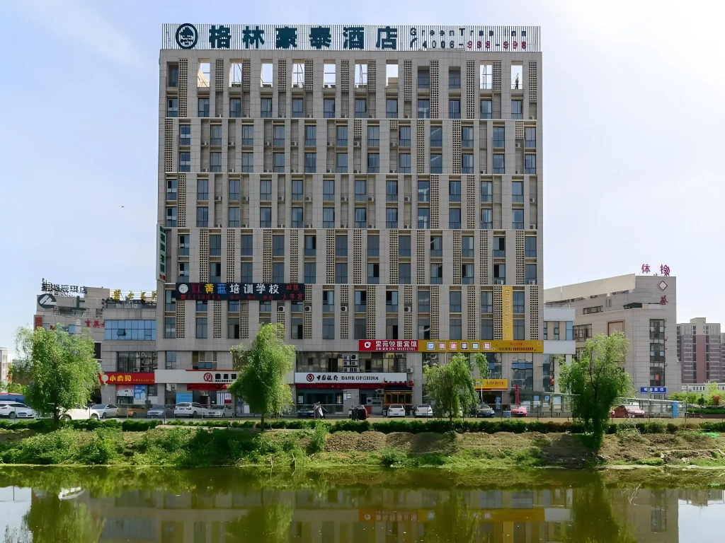 GreenTree Inn Wuhu Fangte Four Phase Wanchun Fortune Plaza Hotel