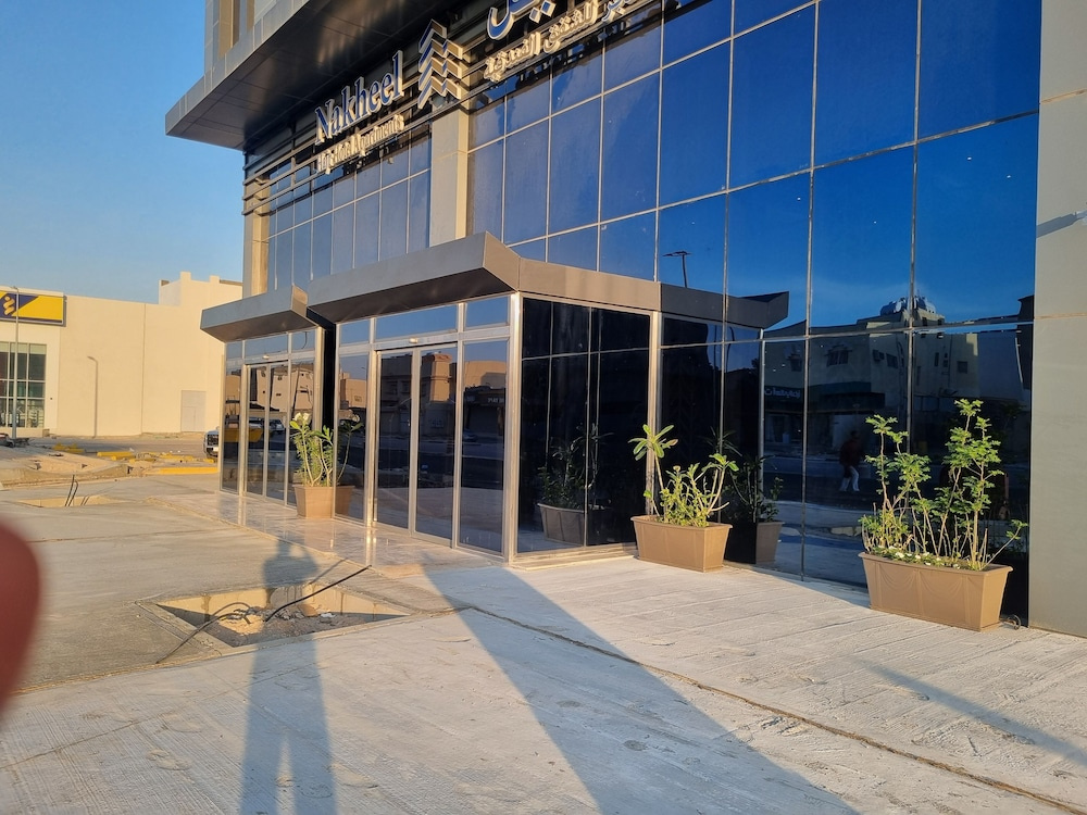 Nakheel Hajr Hotel Apartments