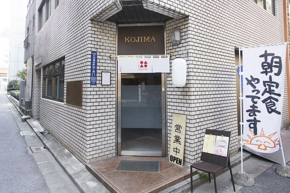 bnb+ Higashinihonbasi Backpacker House