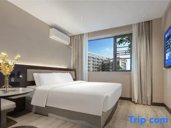 Hanting Hotel Nanchang Hongdu - Chambres