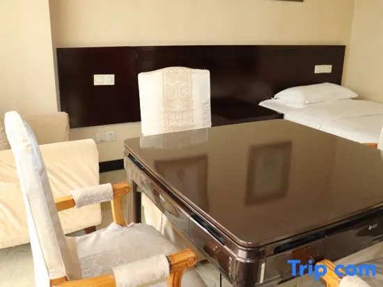 Tianyi Commercial Hotel Xi'an - Chambres