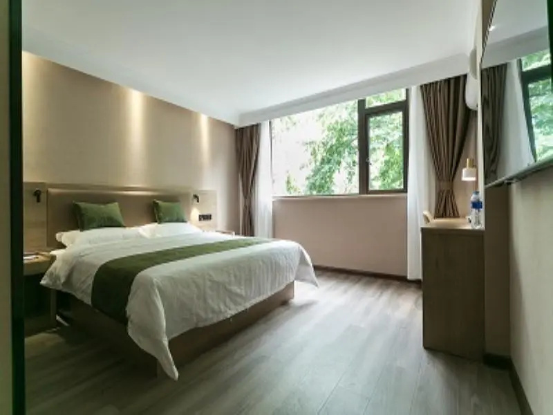 GreenTree Inn Nanjing Railway Station Bus Station Business Hotel - Chambres