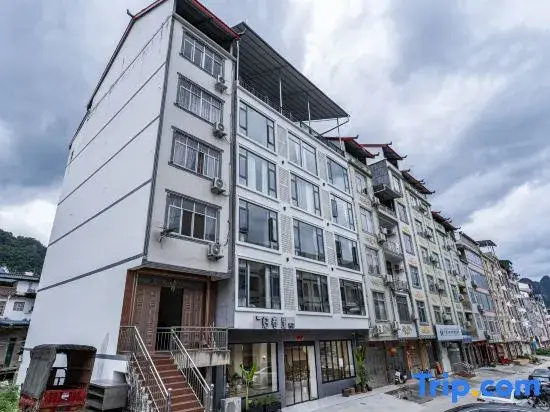 Guichunli Homestay (Detian Waterfall)