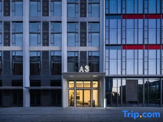 Ruitai Hotel style Apartment (Wuhan Tianhe Airport Aviation Headquarters Subway Station Branch)
