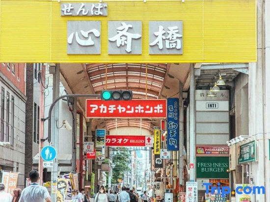 Apartment Hotel 11 Shinsaibashi II 사진 22