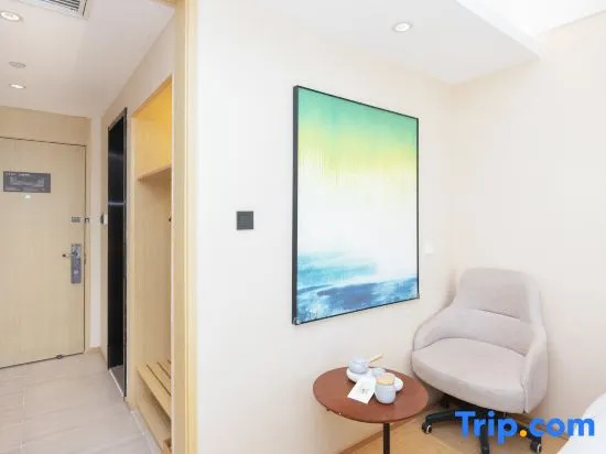 JI Hotel Tianjin Meijiang Convention and Exibition Center - Chambres