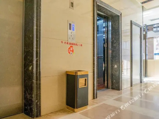 Xiangshe Lidu Hotel