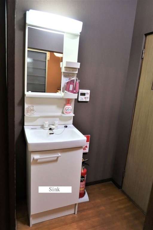 Ooimazato Samurai House2 사진 22
