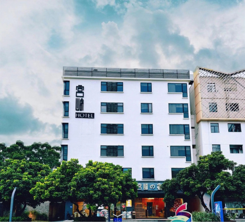 Gocci Hotel in Guangzhou