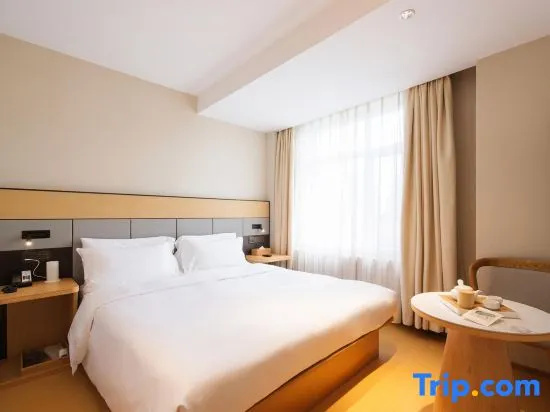Ji Hotel Dalian Xi'an Road - Chambres