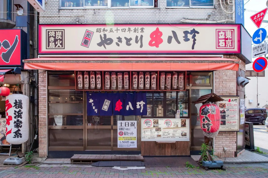 Triphome Tateishi New open/2 single beds/big table/300M WiFi 사진 25