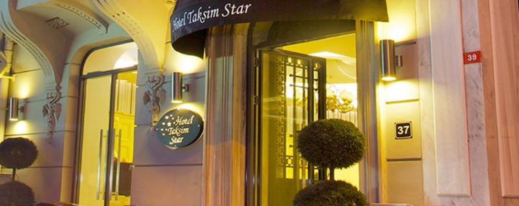 Taksim Star Hotel — фото