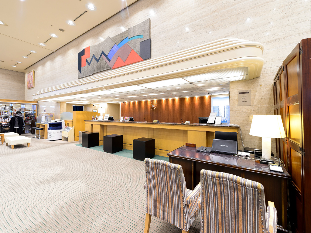 KKR Hotel Tokyo 사진 26