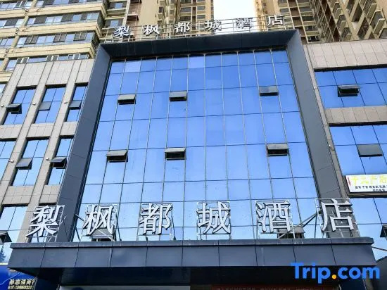 LIfeng Metroplitan Hotel