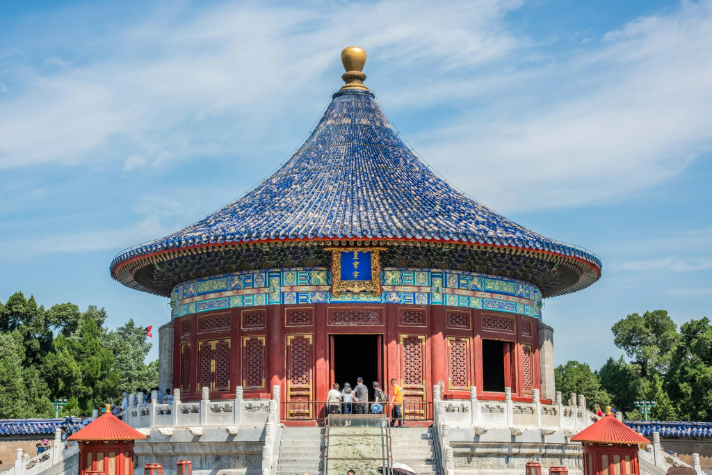 Holiday Inn Beijing Temple Of Heaven by IHG