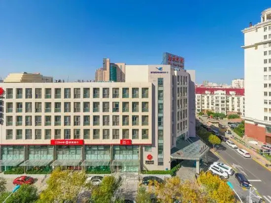 Tianjin Binhai New Area Second Street Baiyun Hotel