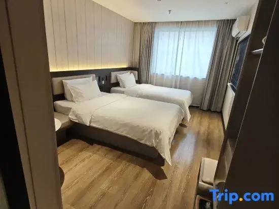 Hanting Hotel Nanchang Hongdu - Chambres