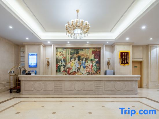 Vienna Int'l. Hotel (Juzi Zhoutou) photo 6