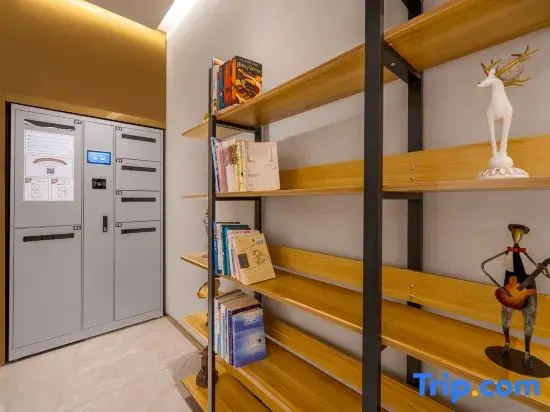 Starway Hotel (Wuhan Macau Road Children's Hospital)