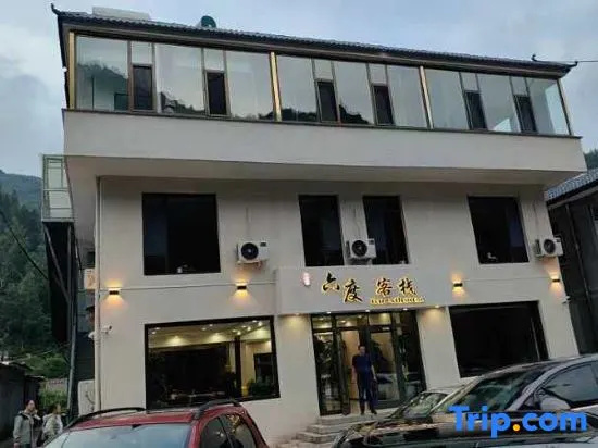 Six Perfections in Xinzhou