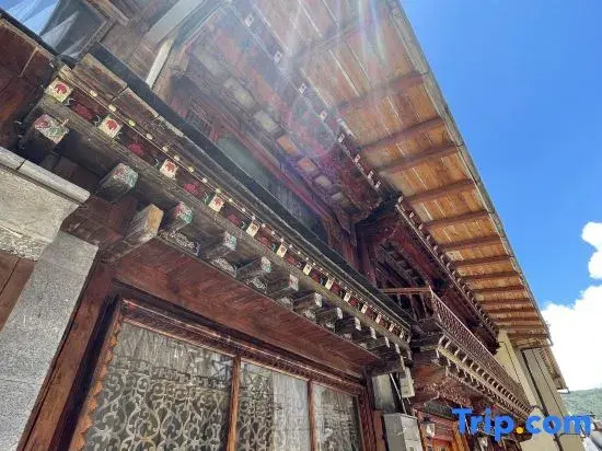 Zifengxuan Boutique Inn