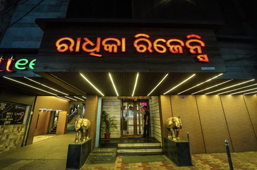 Hotel photo 36