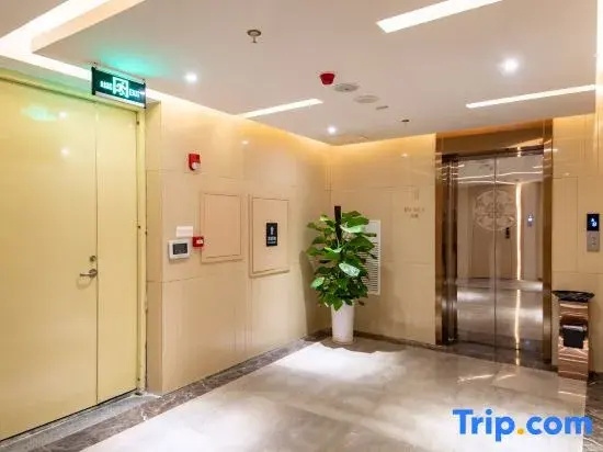 Lavande Hotel·Xiangyang Tianyuan Four Seasons City - Général