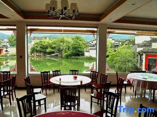 Jixi Longchuan Seven Star Building Hotel in Xuancheng
