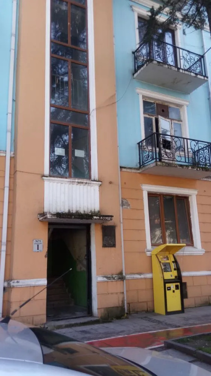 Family Hostel