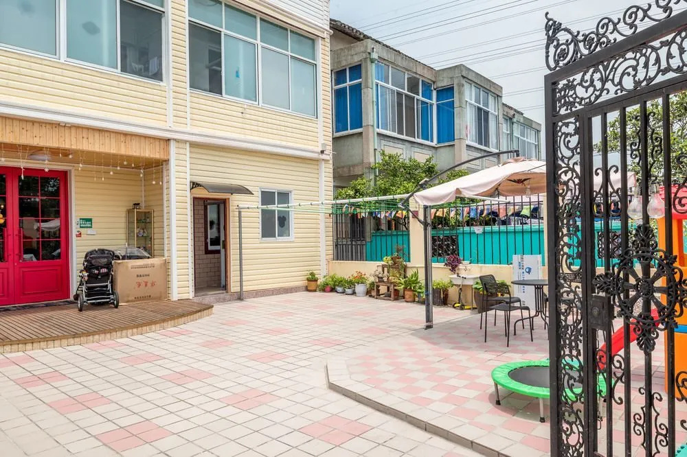YaTai Park House Disneyland Branch