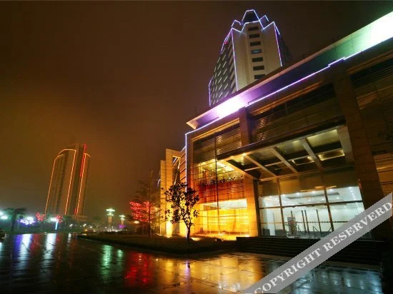 Huachi Yuehai Hotel