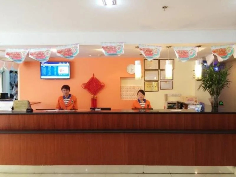 Lobby & Reception